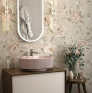 Плитка керамическая настенная Kerama Marazzi Риккарди Плитка керамическая настенная Kerama Marazzi Риккарди